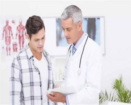 北京男性不育全套检查项目清单：精准助孕的科学路径