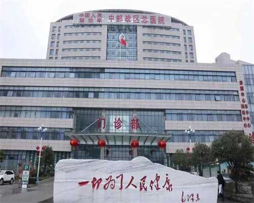 北京试管婴儿医院专家解析：促排卵会透支卵巢功能吗？